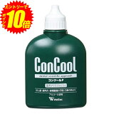 ȥ꡼P10ܡƥå 󥯡F 100ml ƥå Weltec concool ա̵ۡںǰĩ