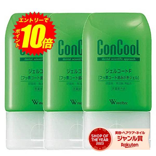 【本日楽天ポイント5倍相当】【送料無料】シャボン玉販売(株)シャボン玉こどもせっけんハミガキ 50g【△】【▲2】【CPT】