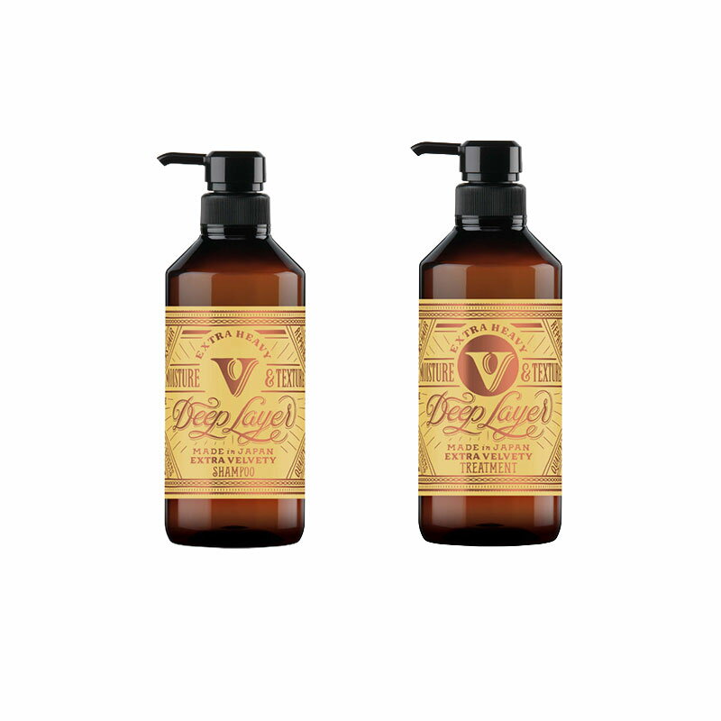 【対象商品PT10倍開催中】 ビューティーエクスペリエンス ディープレイヤー エクストラ ベルベッテ ...