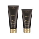 【対象商品PT10倍開催中】 シュワルツコフ BC オイル イノセンス シャンプー 200ml & トリートメント 150g 【送料無料】【最安値挑戦中】