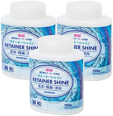 エントリーでP10倍！【送料無料】JM Ortho リテーナーシャイン 顆粒 60回分 150g x 3個【送料無料】【最安値挑戦中】