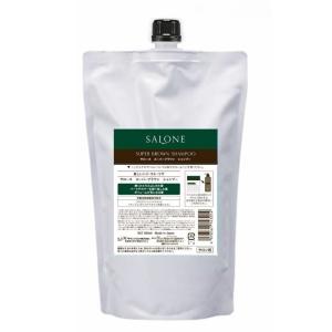 【対象商品PT10倍開催中】 パシフィックプロダクツ サローネ スーパーブラウンシャンプー レフィル 800ml【送料無料】【最安値挑戦中】