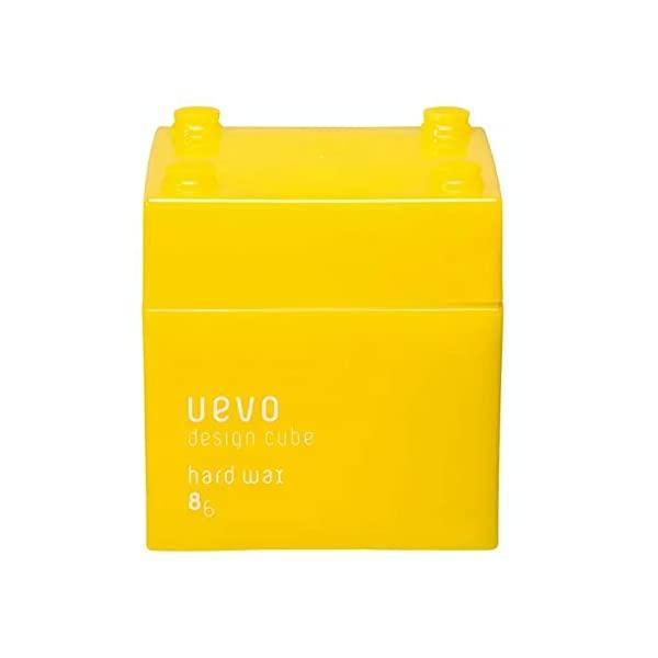  デミ ウェーボ デザインキューブ ハードワックス 80g ヘアワックス 
