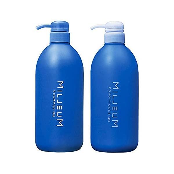 樂天商城 - 【対象商品PT10倍開催中】 デミ ミレアム ヘアケア シャンプー 800ml & コンデショナー 800g　セット 【送料無料】【最安値挑戦中】