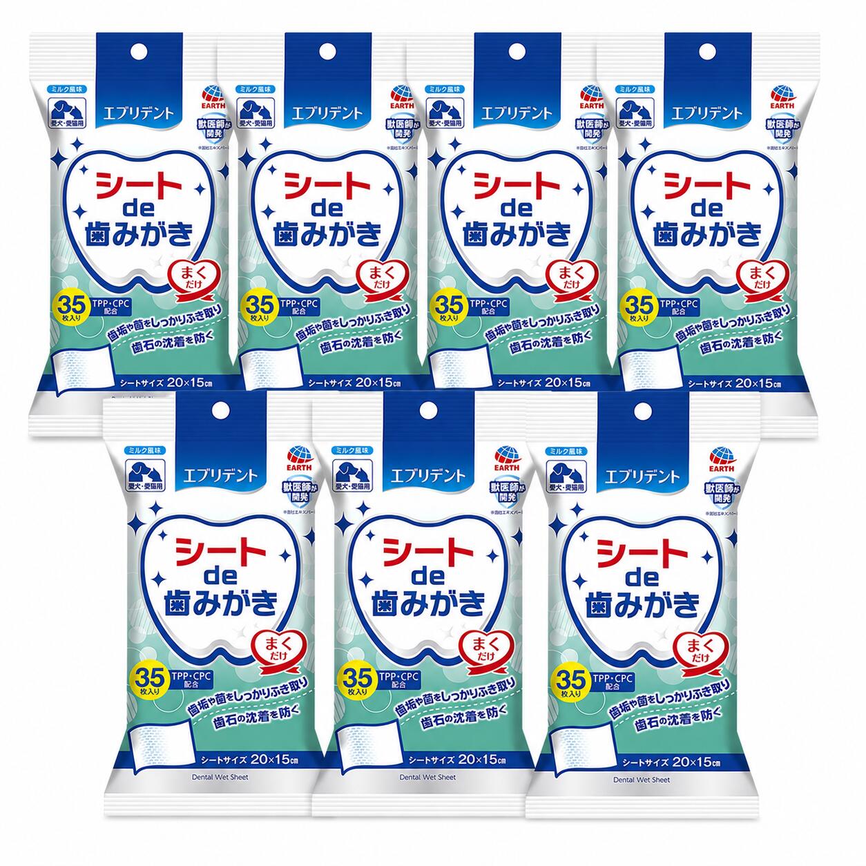 〜歯垢や菌をしっかり拭き取る歯みがきウェットシート〜 なにから始めればいいのかよくわからない。無理せずはみがきの練習をしたい。最近、口臭が気になる。 こんな歯みがきのお悩みありませんか？ そんなお悩みは「エブリデント」が解決します。 毎日の歯みがきを無理に行うのはお互いに大変ですから。 歯とお口のケア シートタイプ ●TPP・CPC配合 ●お口の中の汚れや菌をしっかりふき取り、歯石の沈着や口臭を防ぎます ●ペットの好きなミルク風味 ●一枚で隅々までふき取れる大きなメッシュ状のシート ●毎日使える大容量（1日1回使用で約1カ月分） 【使い方】 1.人差し指と中指でシートの端を挟みます。 2.シートを人差し指側に折り、持ちます。 3.人差し指にシートを巻きつけていきます。 4.巻きつけたシートの端を親指でしっかり固定します。 5.口元から徐々に慣らしていき、口の中を触れるようにします。 6.歯や歯ぐきを優しくマッサージしながら汚れを落として、奥歯へと慣らしていきます。 適応：超小型〜大型犬、猫 素材：レーヨン系不織布 成分：水、D-ソルビトール、グリセリン、pH調整剤、トリポリリン酸ナトリウム（TPP）、緑茶乾留エキス、塩化セチルピリジニウム（CPC）、香料、矯味剤 サイズ：20cm×15cm 内容量：35枚/袋 原産国：日本 特記事項：愛犬・愛猫用 製造：アース・ペット株式会社 アース・ペット エブリデント シートde歯みがき ミルク味 35枚 3個 7個