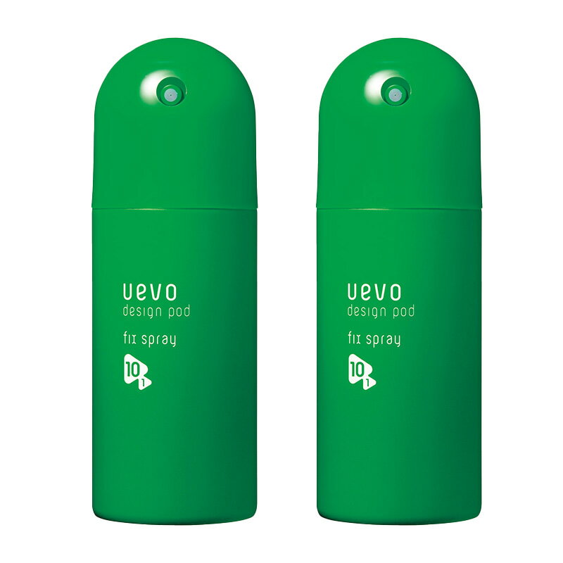 【対象商品PT10倍開催中】 デミ ウェーボ デザインポッド フィックススプレー 220ml 2本 【送料無料】【最安値挑戦中】