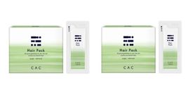 樂天商城 - CAC化粧品　ヘアパック　5g×30 包　2箱セット