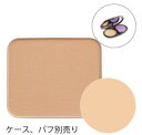 CAC CACパウダーファンデーションスムース レフィル 薄紅