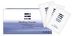 CAC　ウオッシングパウダー　1.1g×75包　3個セット