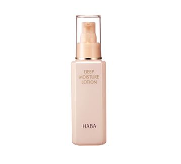 HABA　ハーバー　ディープモイスチャーローション　120ml