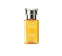 HABA　ハーバー　薬用ホワイトニングスクワラン　30ml　医薬部外品