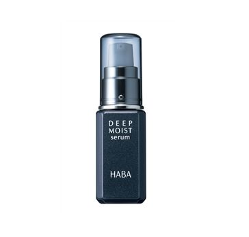 HABA　ハーバー　ディープモイストセラム　30ml