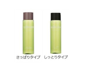 三善　みつよし　ミツヨシ　フェース＆ボディローション　150ml　2本セット　(化粧品 舞台化粧品 日本舞踊 日舞 メディカルメイク ハロウィン クリスマス イベント)