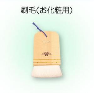 三善　みつよし　ミツヨシ　板刷毛　60L　(化粧品 舞台化粧品 日本舞踊 日舞 メディカルメイク ハロウィン クリスマス イベント)