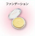 三善 みつよし ミツヨシ ミツヨシ メダルカラー 7g (化粧品 舞台化粧品 日本舞踊 日舞 メディカルメイク ハロウィン クリスマス イベント)