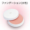 三善 みつよし ミツヨシ フェースケーキ 60g (化粧品 舞台化粧品 日本舞踊 日舞 メディカルメイク ハロウィン クリスマス イベント)