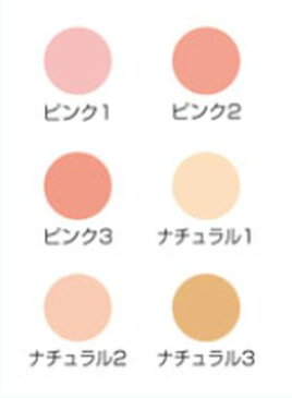 ミツヨシ みつよし 三善 3本セットリキッドメークアップ ミニ 11色 100ml(化粧品 舞台化粧品 日本舞踊 日舞 ハロウィン クリスマス イベント)