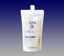 ソンバーユ 馬油シャンプー 詰替用 750ml