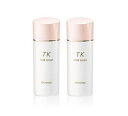 MENARD メナード TK ミルクローション 100ml 2本セット(4)