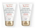 アベンヌ 薬用ハンドクリーム エンリッチ 2個セット