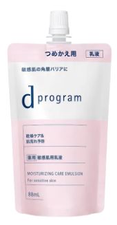 樂天商城 - 資生堂　dプログラム　モイストケア　エマルジョン　EX　（医薬部外品）レフィル