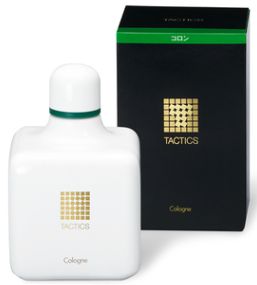 資生堂 タクティクス コロン 240ml 2個セット 資生堂 タクティクス コロン 240ml 2個セット