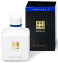 資生堂 タクティクス アフターシェーブコロン 120ml 2個セット