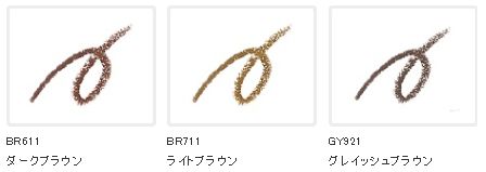 ����Ʋ���ޥ��������塡���֥�֥������ꥨ������(�ڥ󥷥�)�������ȥ�å���3�ĥ��å�