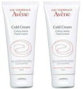 アベンヌ 薬用ハンドクリーム 102g 医薬部外品 2個セット