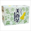 美養茶 (2g×2包)×30袋
