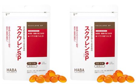 樂天商城 - HABA　ハーバー　スクワレンSP　90粒　2袋セット