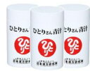 銀座まるかん ひとりさん青汁 約365粒 3個セット (4)