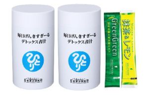 銀座まるかん　毎日げんきすぎーる　デトックス青汁　120g　2個セット　ハリウッド　グリーングリーン(国産有機栽培大麦若葉)＆抹茶レ..