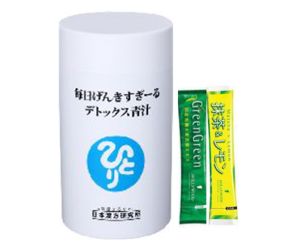 銀座まるかん 毎日げんきすぎーる デトックス青汁 約315粒 ハリウッド グリーングリーン(国産有機栽培大麦若葉)＆抹茶レモン試飲用サンプル付き