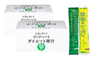 銀座まるかん ゴッドハートダイエット青汁 5g×93包 2箱セット ハリウッド グリーングリーン(国産有機栽培大麦若葉)＆抹茶レモン試飲用サンプル付き