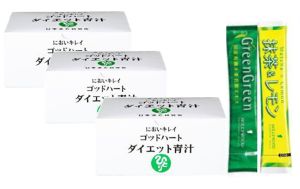 銀座まるかん　ゴッドハートダイエット青汁　5g×93包　3箱セット　ハリウッド　グリーングリーン(国産有機栽培大麦若…