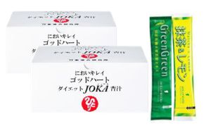 銀座まるかん　ゴッドハートダイエットJOKA青汁　6.5g×93包　2箱セット　ハリウッド　グリーングリーン(国産有機栽培…