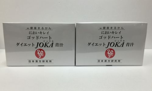 銀座まるかん ゴッドハートダイエットJOKA青...の紹介画像2