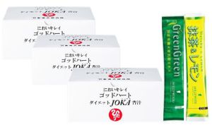 銀座まるかん　ゴッドハートダイエットJOKA青汁　6.5g×93包　3箱セット　ハリウッド　グリーングリーン(国産有機栽培大麦若葉)＆抹茶レモン試飲用サンプル付き