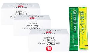 銀座まるかん ゴッドハートダイエットJOKA青汁 6.5g×93包 3箱セット ハリウッド グリーングリーン(国産有機栽培大麦若葉)&抹茶レモン試飲用サンプル付き