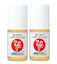 銀座まるかん セイケイヘアートニック 120ml 2本セット