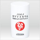 銀座まるかん JOKAホワイトスリム美容キコウサプリメント 69.75g (4)