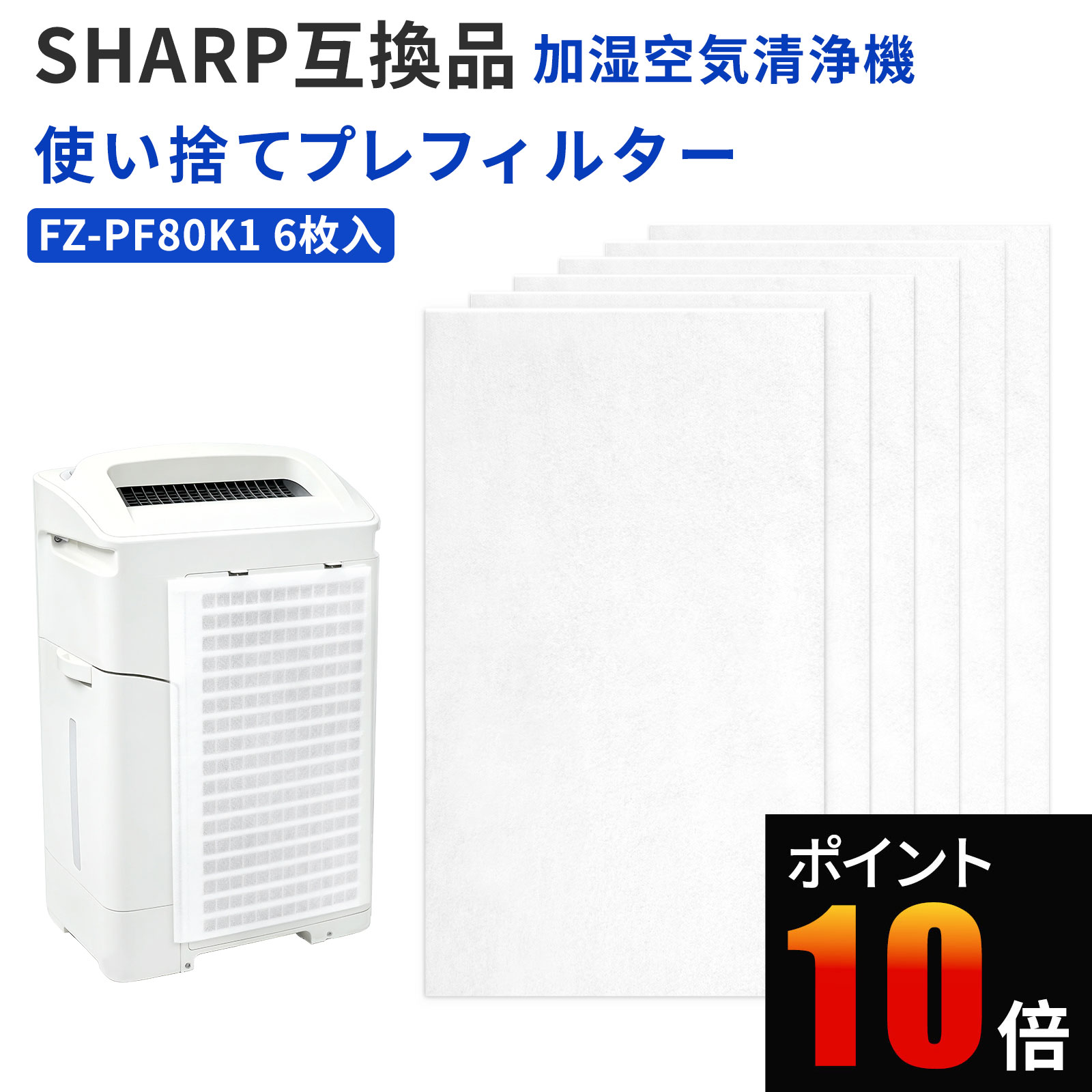 楽天市場】シャープ ki-n75yx-wの通販
