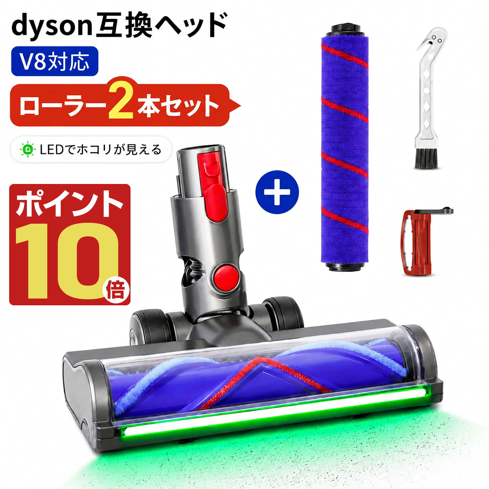 島*真様 ダイソン Dyson 掃除機 SV15 一式 パーツ・充電器付 楽天市場】sv15 ダイソンの通販