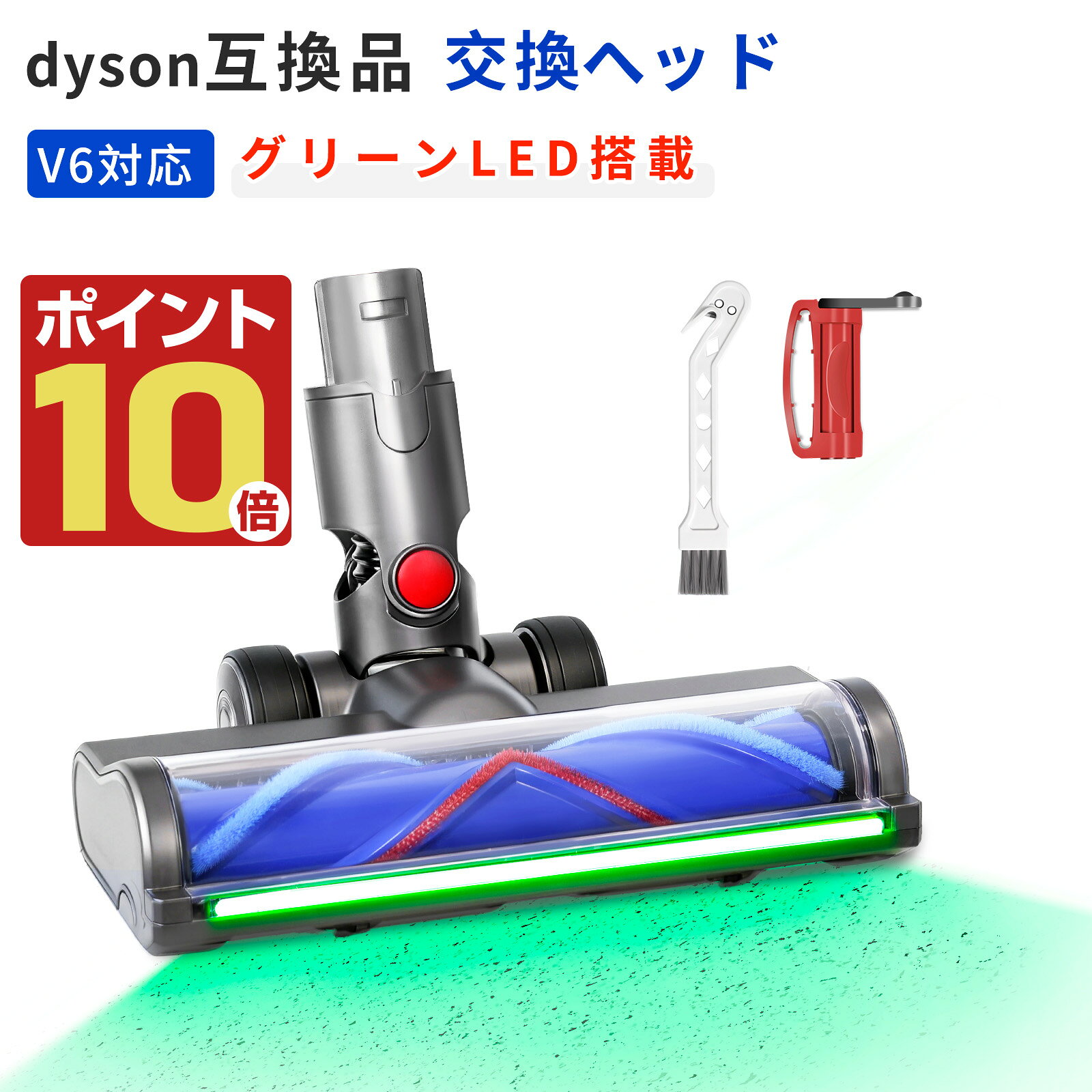 Dyson ダイソンDC62 数回使用のみ訳あり 楽天市場】ダイソン サイクロン dc62の通販