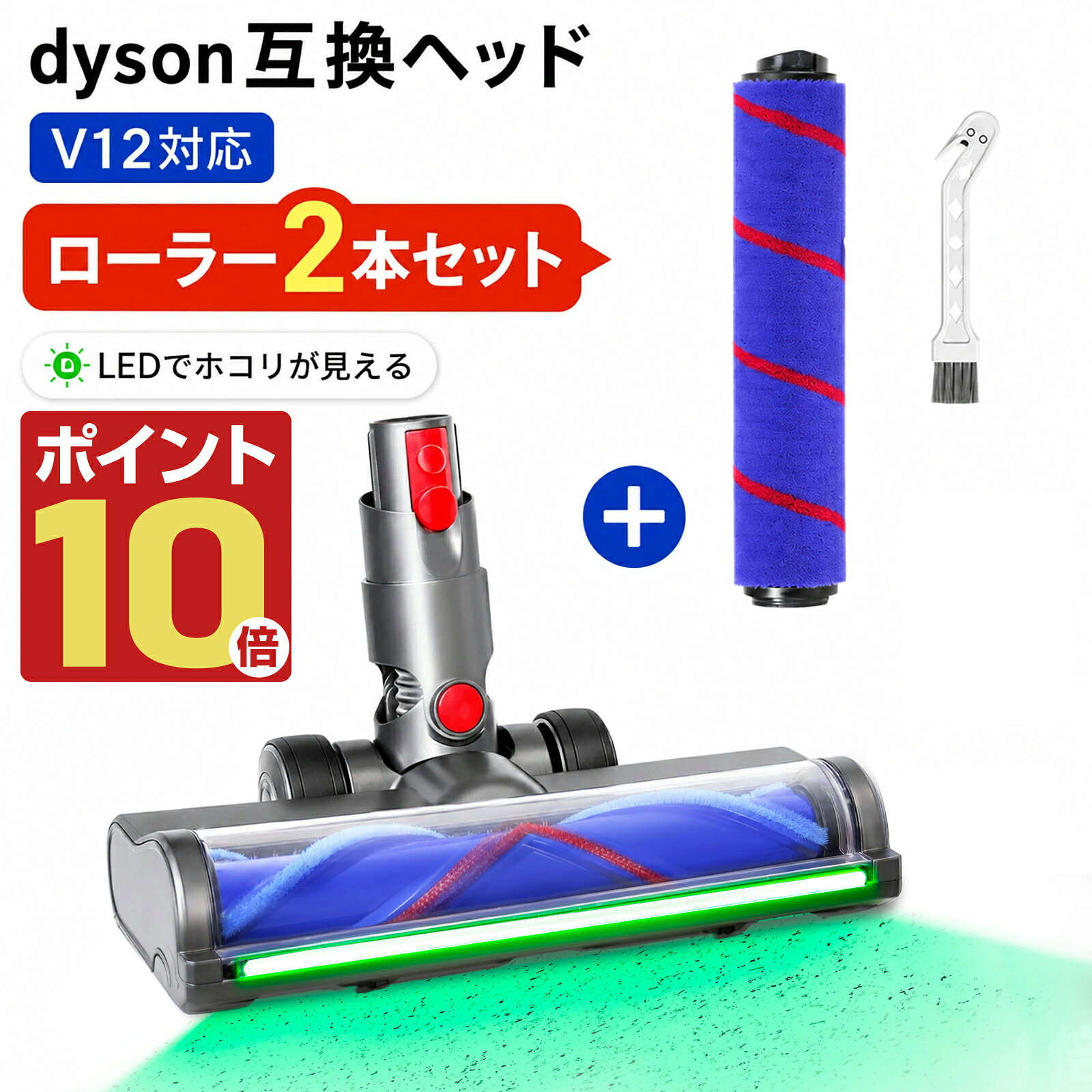 楽天市場】ダイソン sv20ablの通販