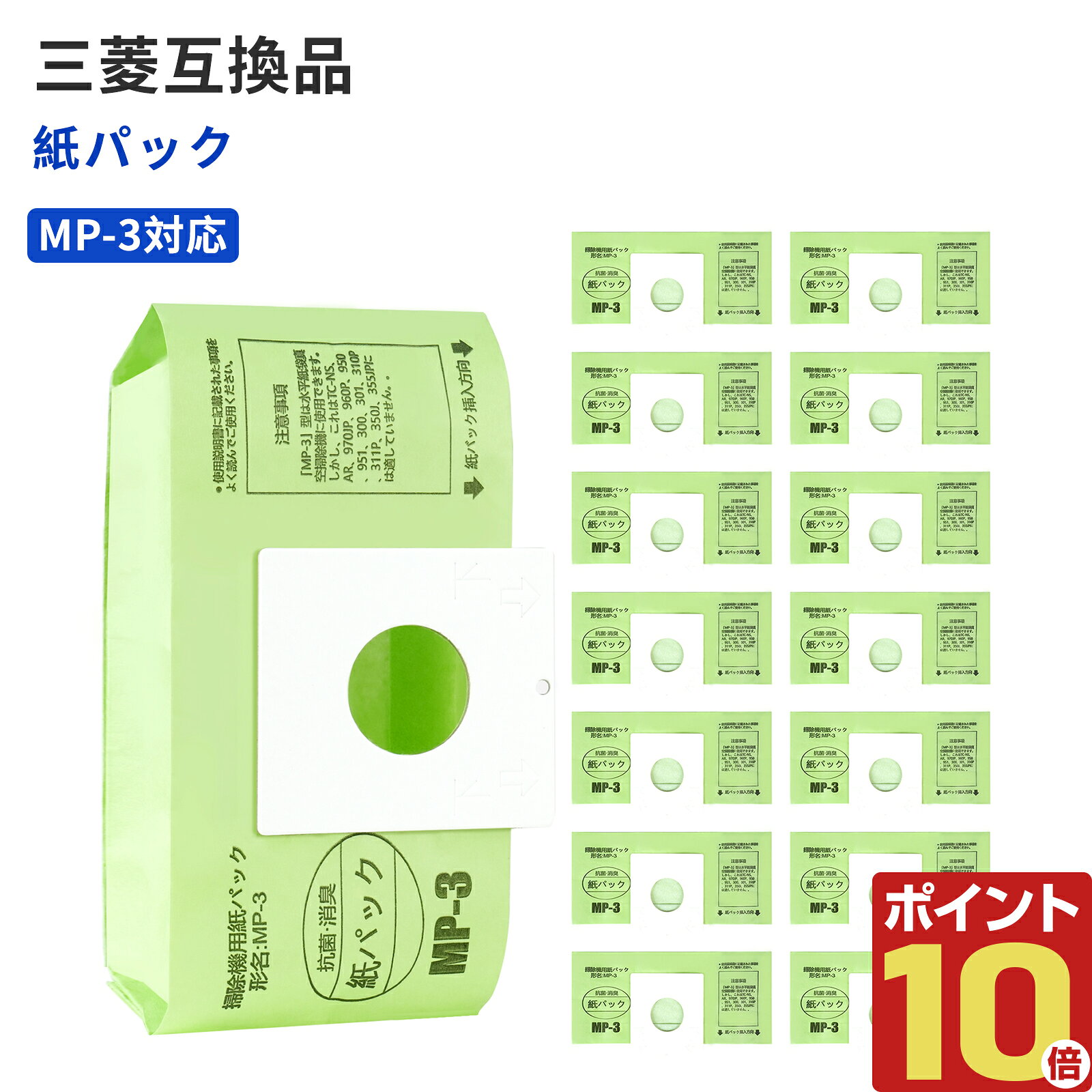楽天市場】TC-FM2Dの通販