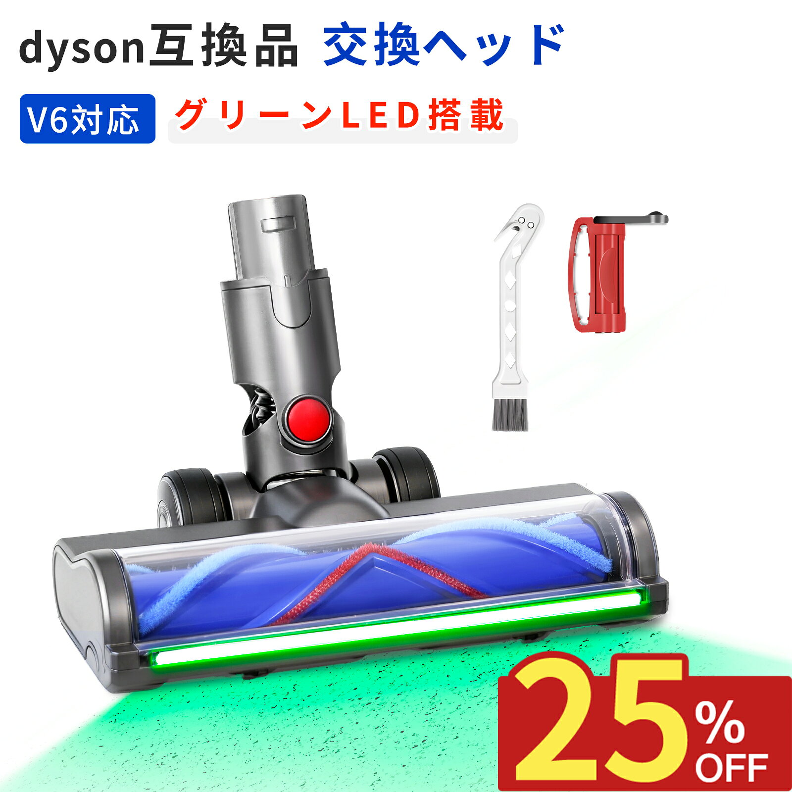 楽天市場】ダイソン サイクロン dc62の通販