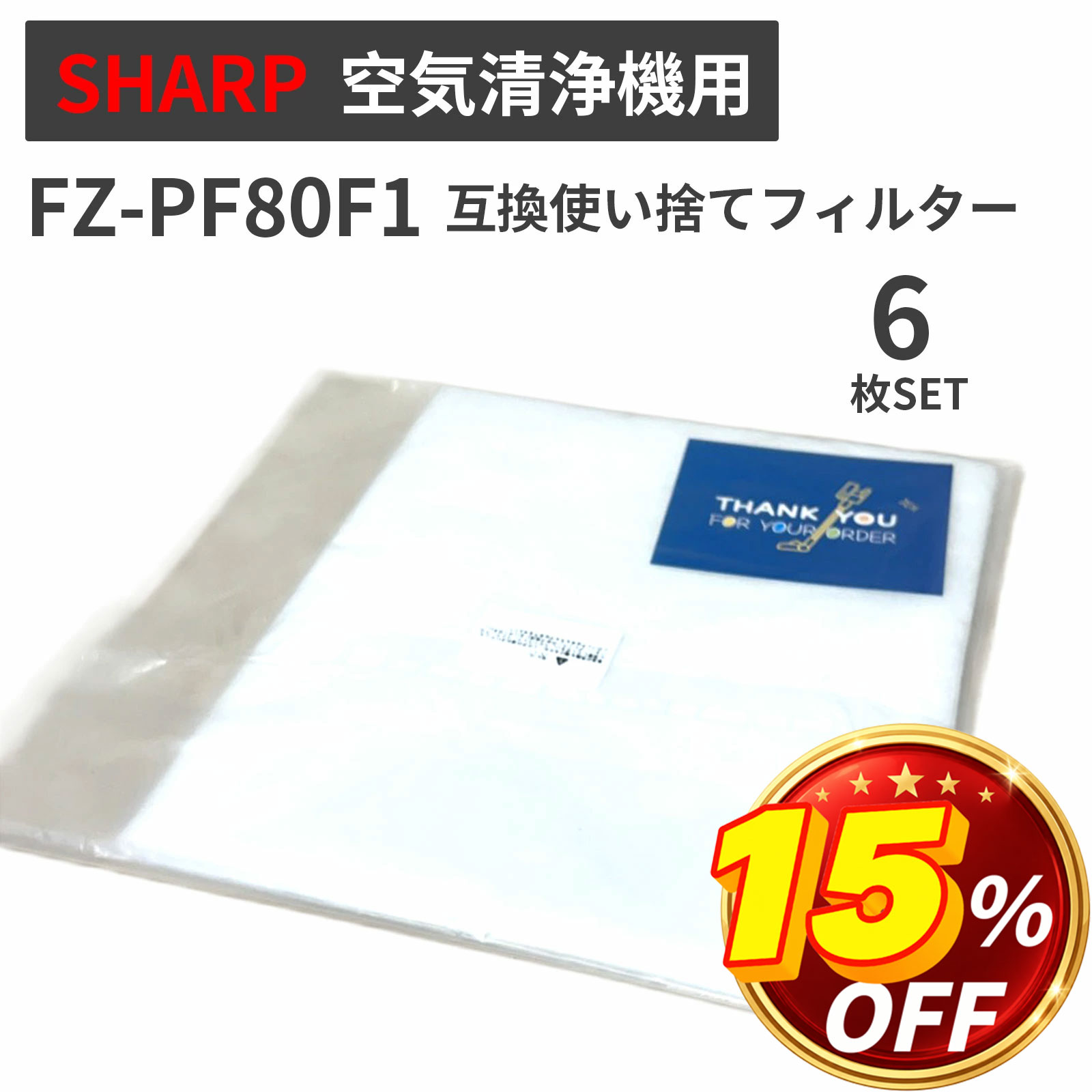 楽天市場】sharp ki-r75yxの通販