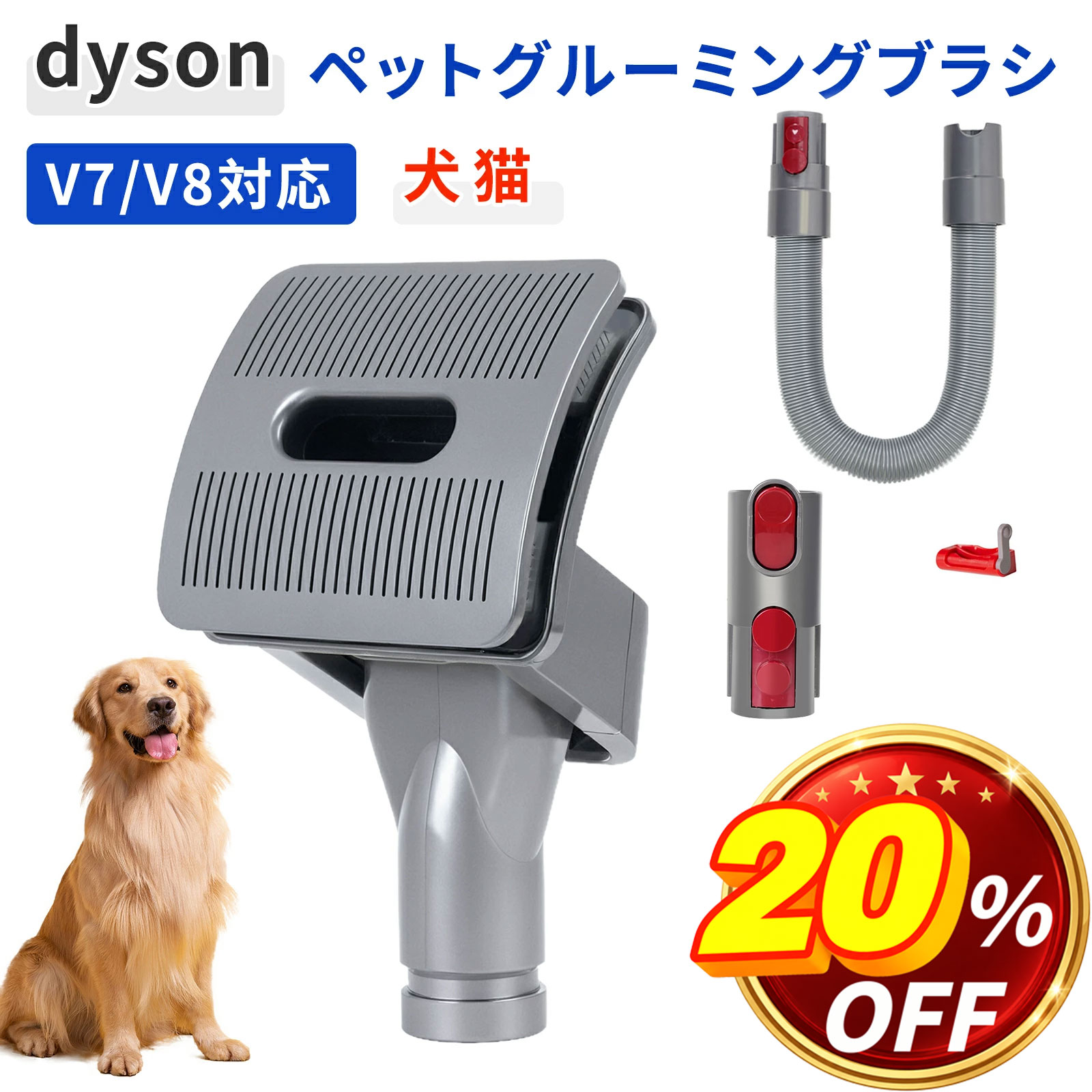楽天市場】dyson ball fluffyの通販